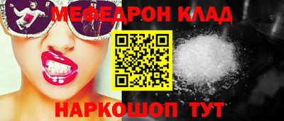 ALPHA PVP Кумертау