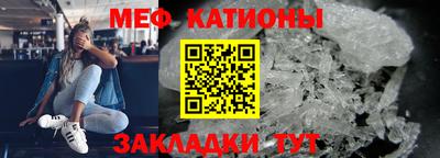 альфа пвп VHQ Кулебаки