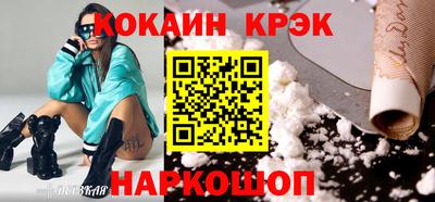 альфа пвп VHQ Кулебаки
