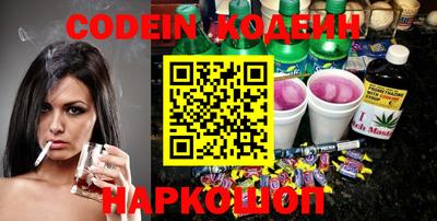 apvp Кунгур