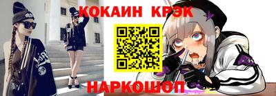 apvp Кунгур