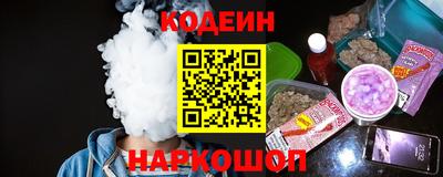 альфа пвп VHQ Кулебаки
