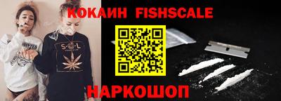 ALPHA PVP Кумертау