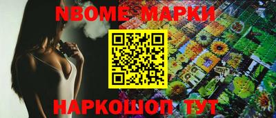 альфа пвп VHQ Кулебаки