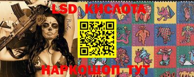 альфа пвп VHQ Кулебаки