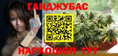 ALPHA PVP Кумертау