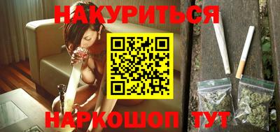 apvp Кунгур