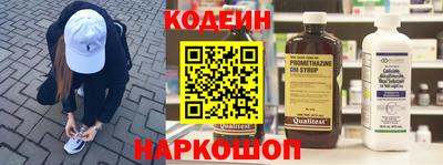 альфа пвп VHQ Кулебаки