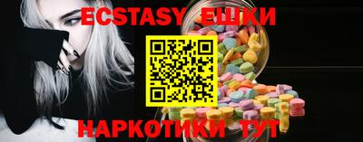 apvp Кунгур