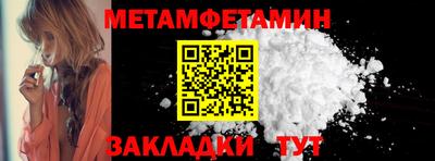 apvp Кунгур