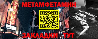 альфа пвп VHQ Кулебаки