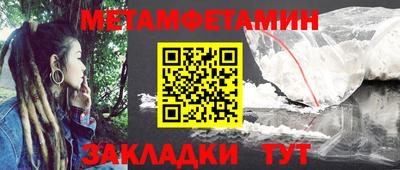 альфа пвп VHQ Кулебаки