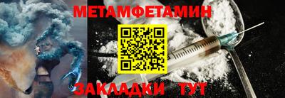 apvp Кунгур