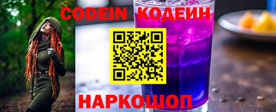 альфа пвп VHQ Кулебаки