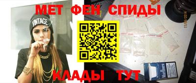 ALPHA PVP Кумертау