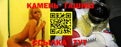 альфа пвп VHQ Кулебаки