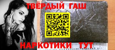 альфа пвп VHQ Кулебаки