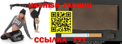 альфа пвп VHQ Кулебаки