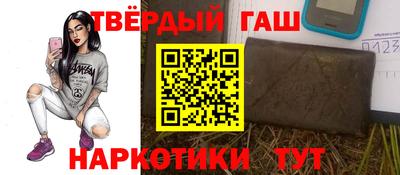 apvp Кунгур