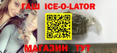 apvp Кунгур