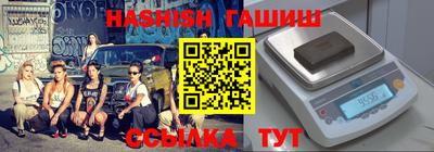 ALPHA PVP Кумертау