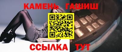 ALPHA PVP Кумертау