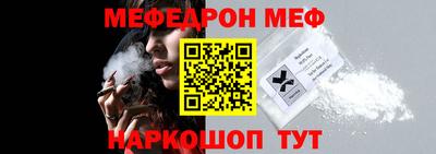 ALPHA PVP Кумертау