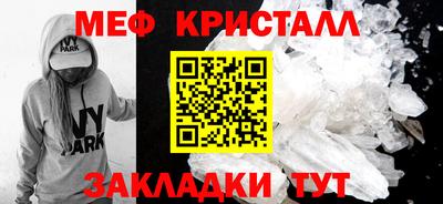 ALPHA PVP Кумертау