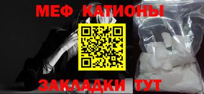apvp Кунгур